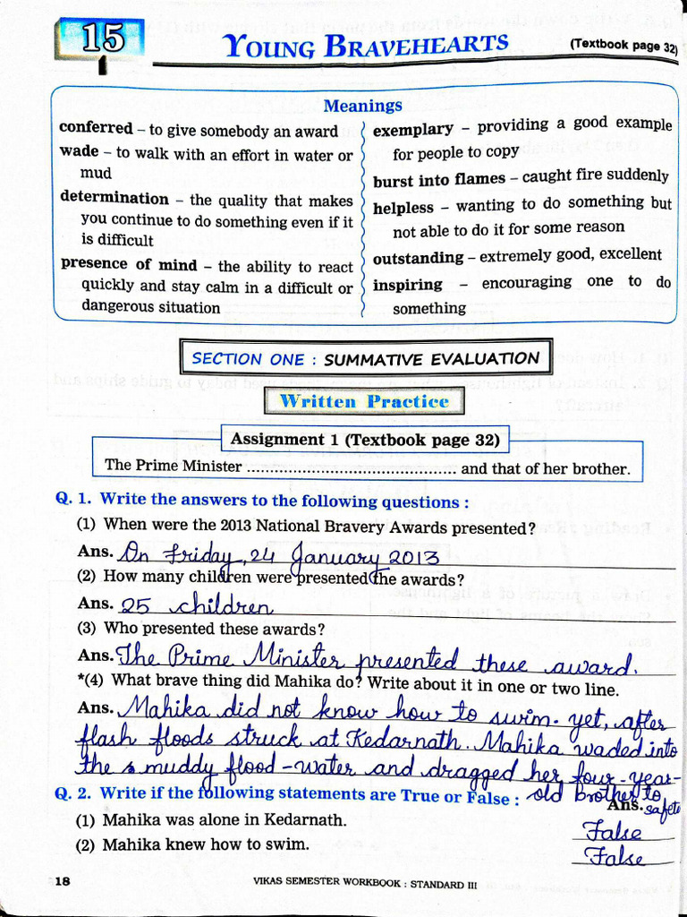 3rd English Lesson 15 | PDF