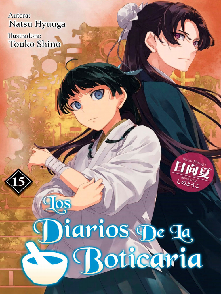 Espaço Otaku no Ie (@espacootakunoie) • Instagram photos and videos, image size:768x1024