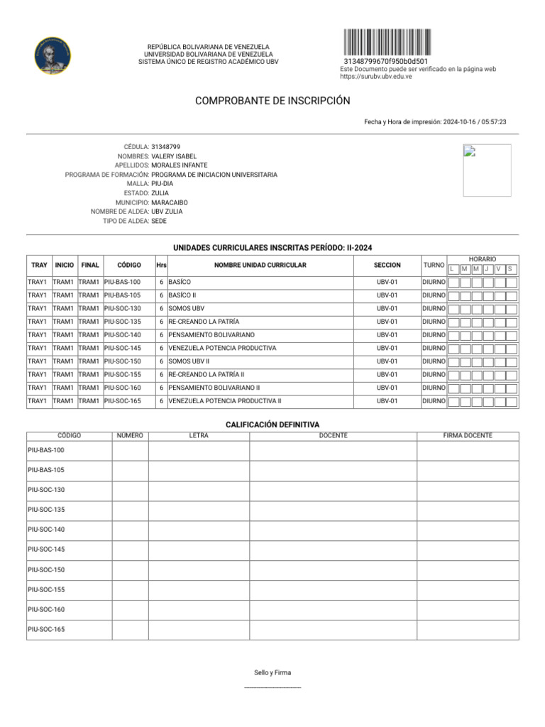 Sistema Único de Registro Acádemico | PDF