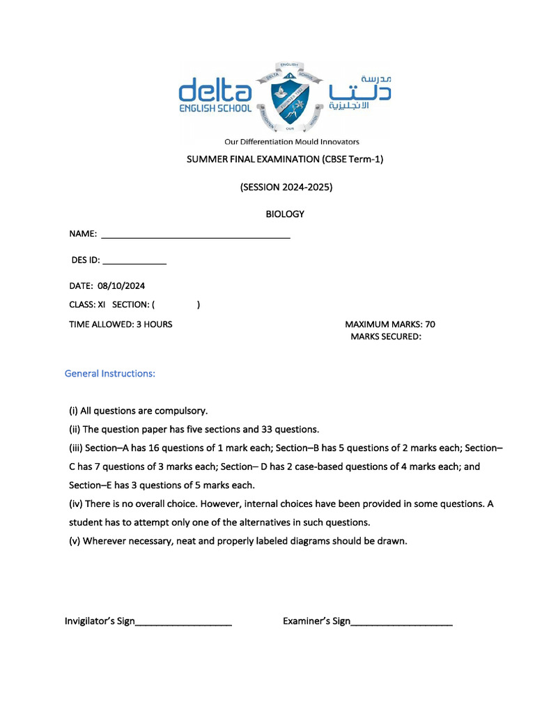 Plus One Questionnaire Final 24.09.24 | PDF | Flowers | Petal