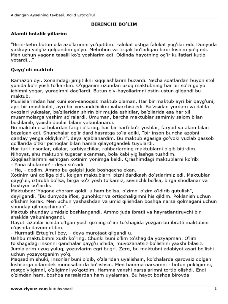 Xotinim mening eng sevganim