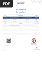 Bayan Naql Transport Document | PDF