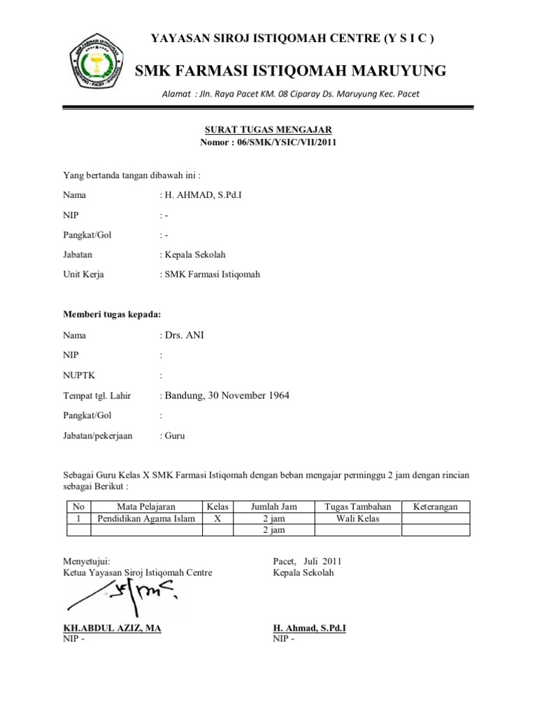 Surat Tugas Mengajar 2 Guru menurut UU no.