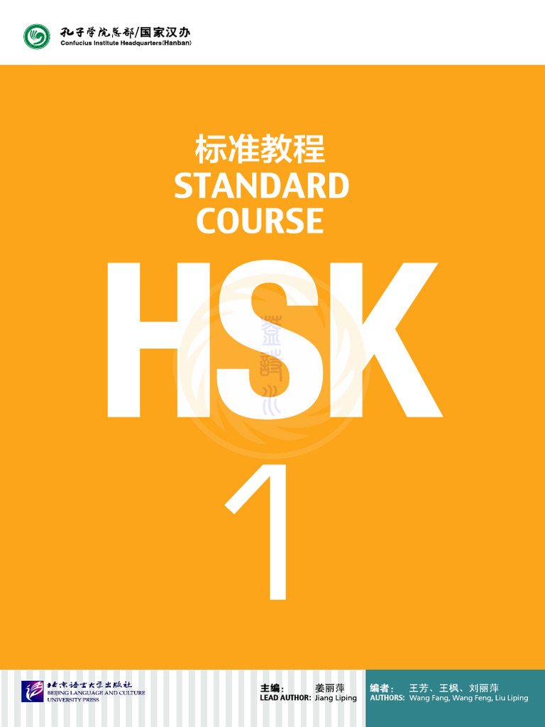 語学・辞書・学習参考書 Kardan's Step Up English! LEVEL 1 語学・辞書・学習参考書 Kardan's Step Up English! LEVEL 1
