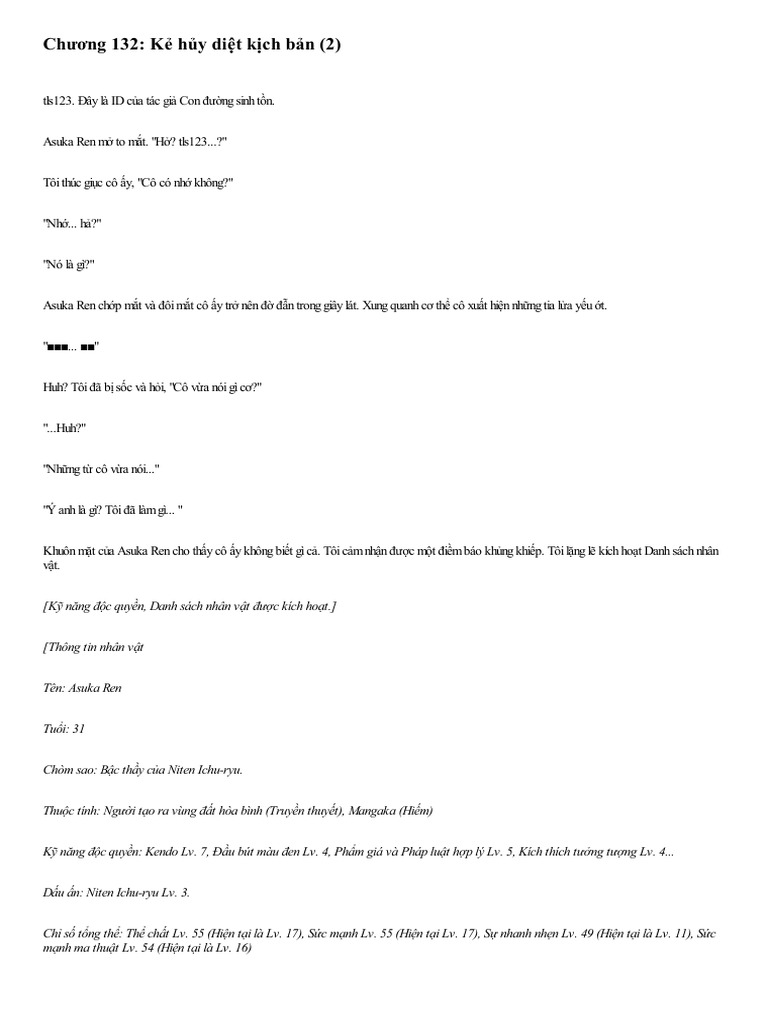132 | PDF