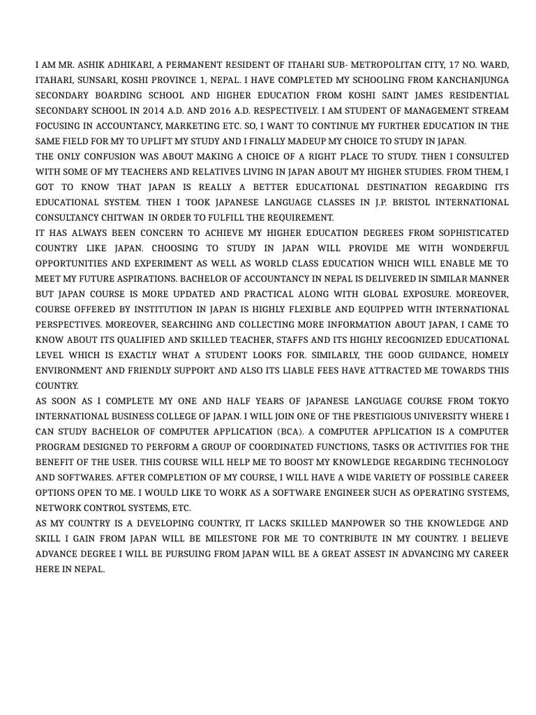 Sop of bba pdf computing