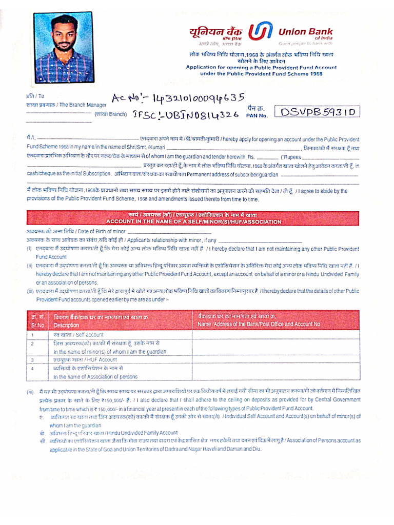 DocScanner 17-Oct-2024 11-13 Am | PDF