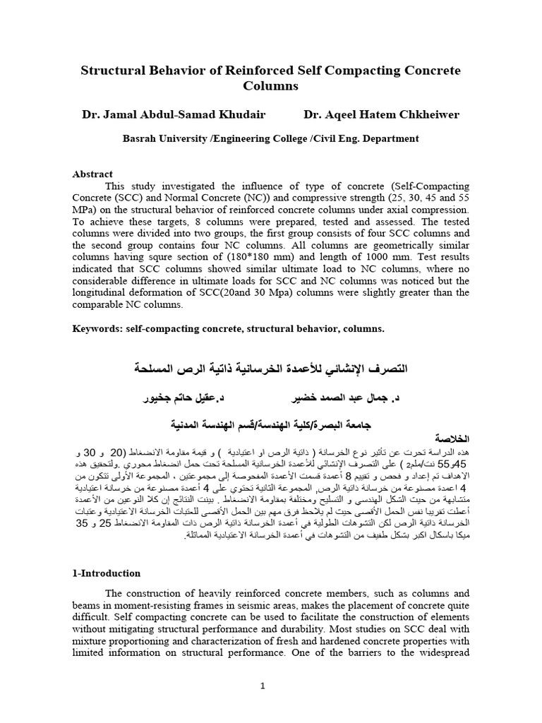 Structural Behavior of Reinforced Self Compacting Concrete Columns ...