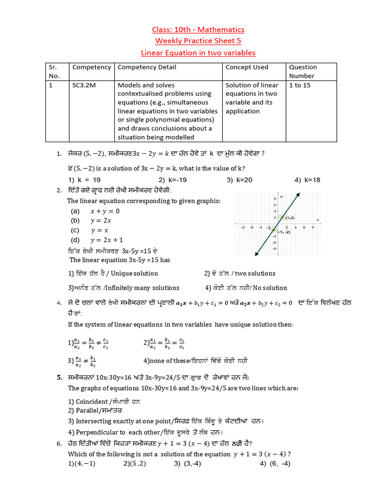 Week 5 10th Math | PDF