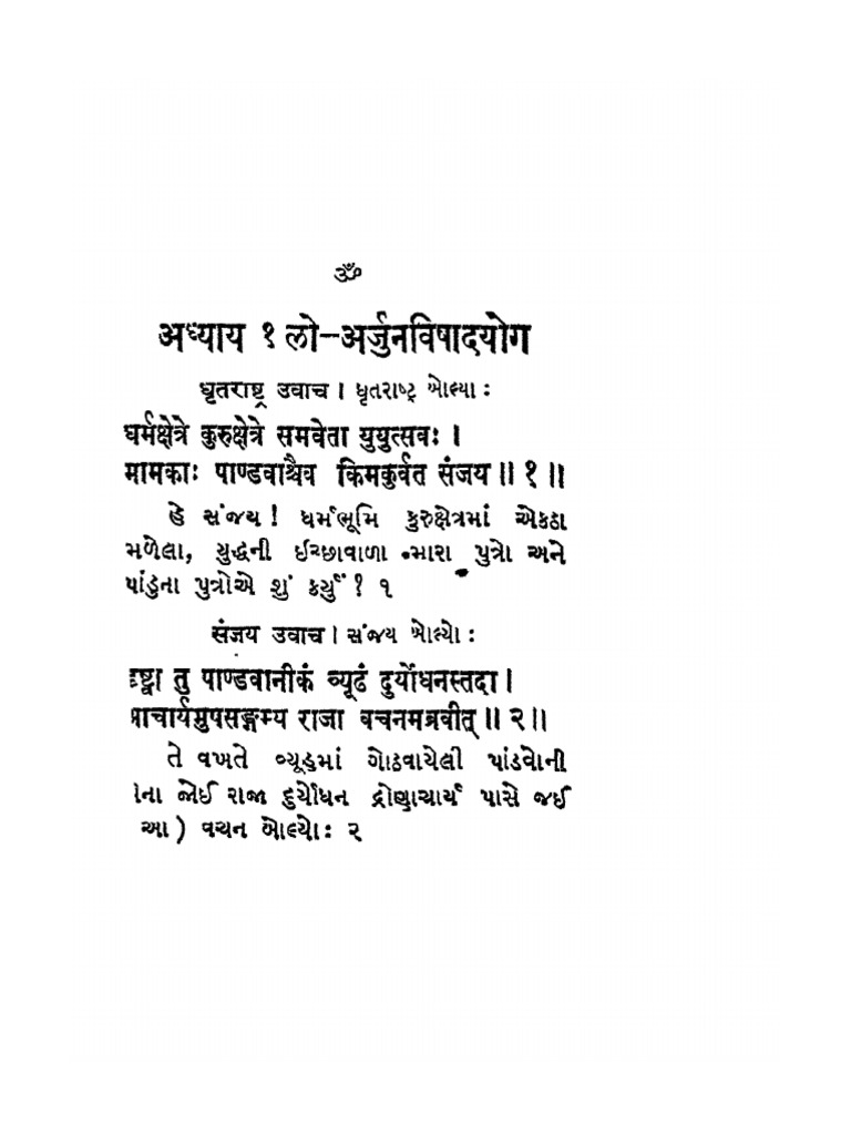 A1a Format Postal Code