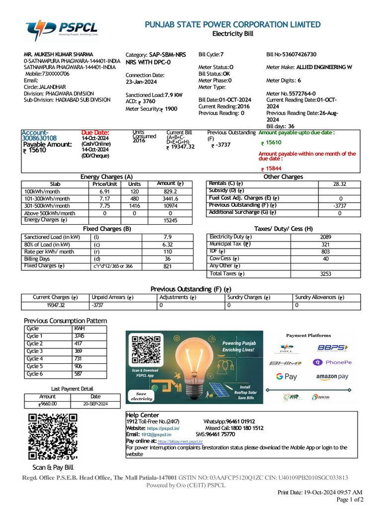 Pspcl bill j52ch321334x pdf electric power power physics 