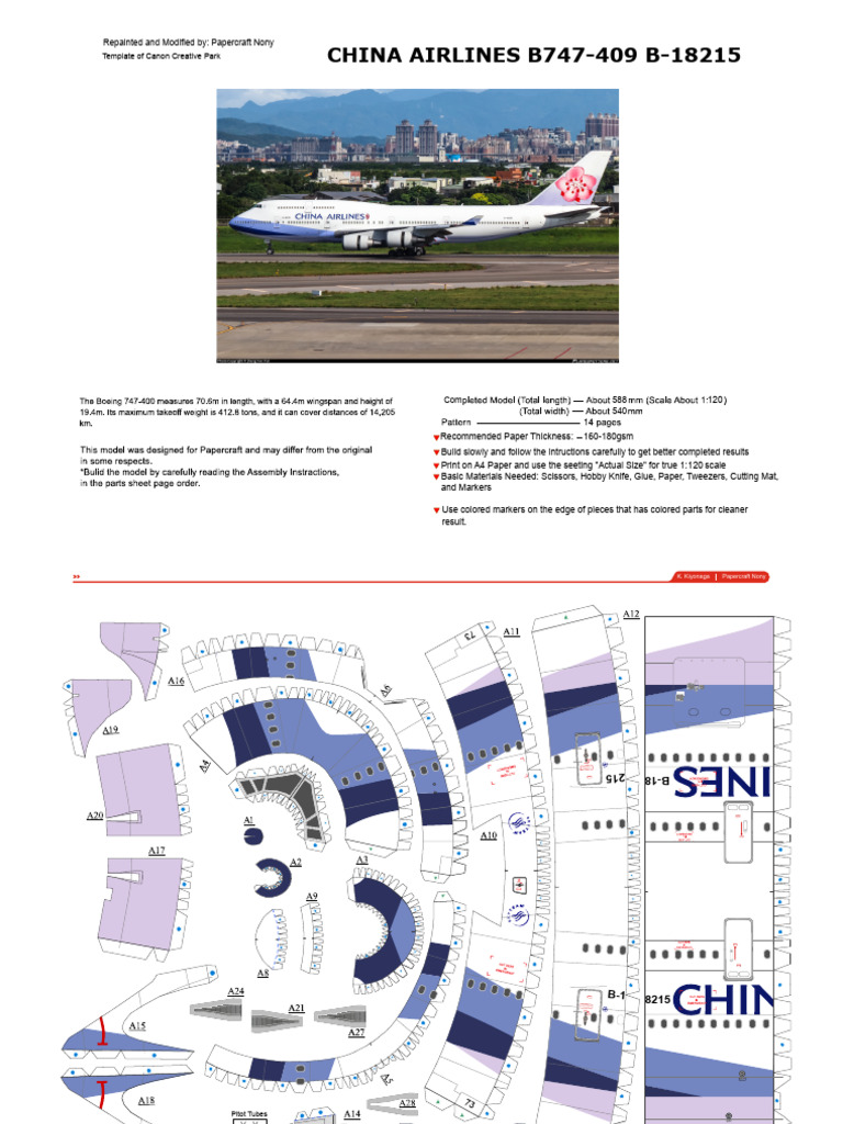 ちぃページ China Airlines B18215 B747 Papercraft - 1 | PDF | Door