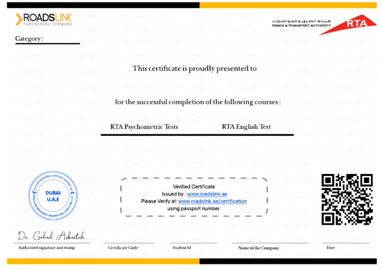 RTA English Test Results Summary | PDF