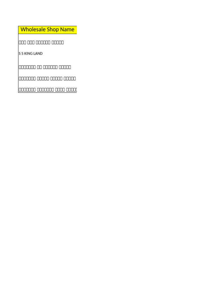 masala-shop-list-pdf
