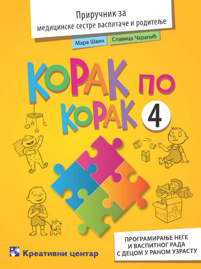 Korak Po Korak | PDF