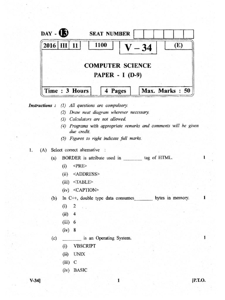 HSC Computer Science Question Paper 1 March 2016 | PDF