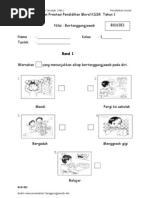 Pendidikan Moral Tahun 1