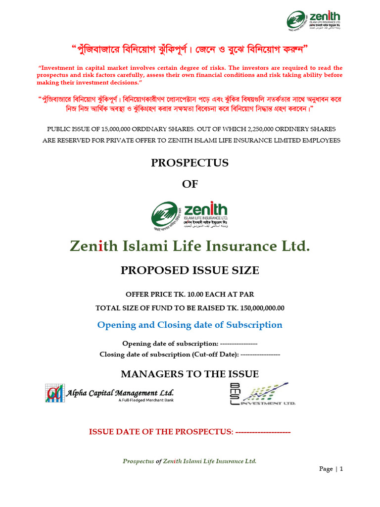 Prospectus | PDF | Securities (Finance) | Stocks