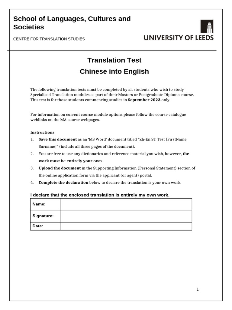 translate txt file chinese to english