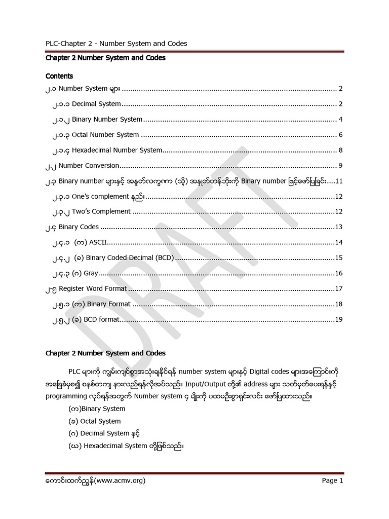 Plc Chapter 02 Stc Pdf