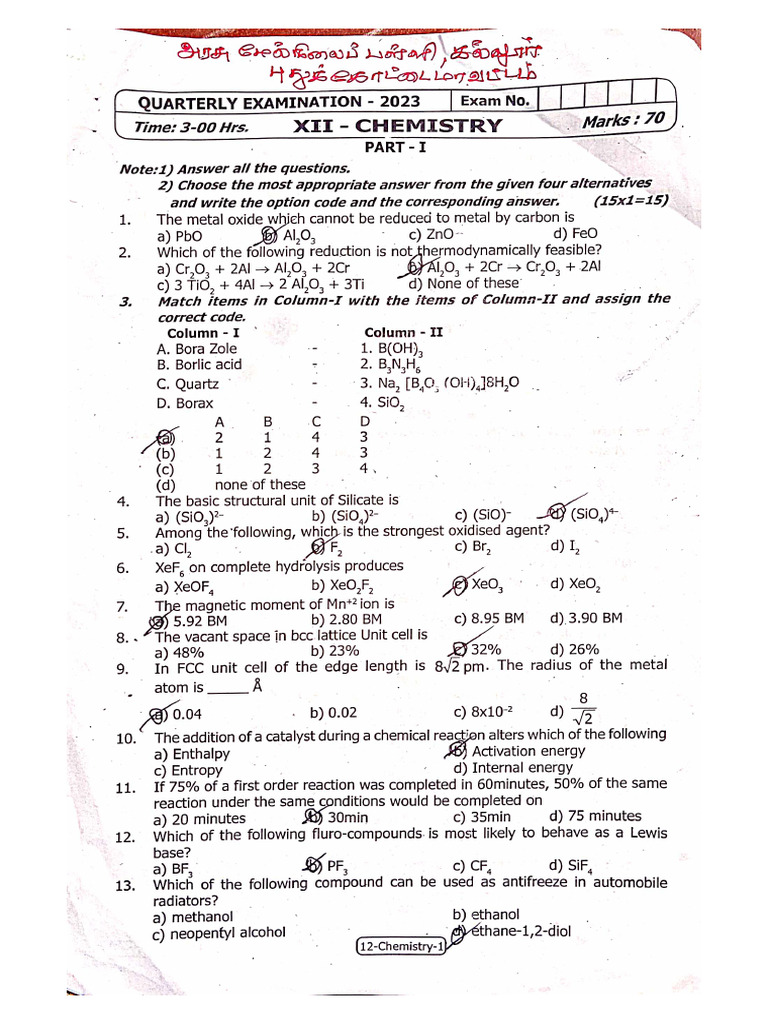 12TH CHEMISTRY PUBLIC QUESTION PAPER 2023 ANSWER KEY PDF DOWNLOAD visual data 6