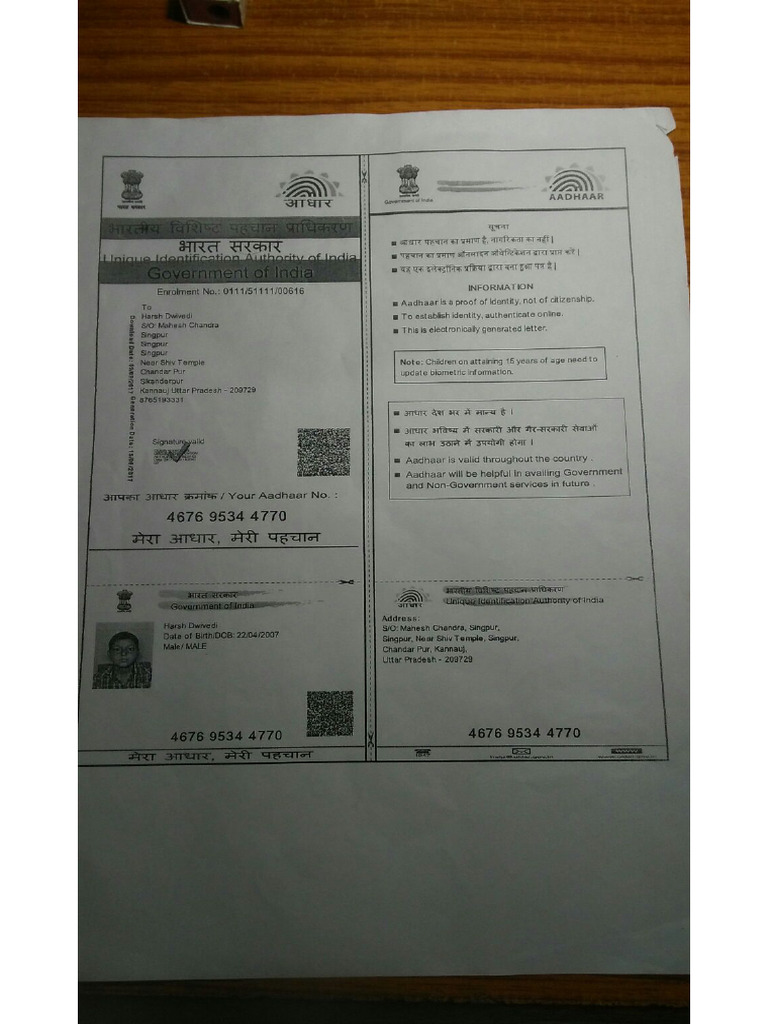 Harsh Dwivedi Adhaar Card | PDF