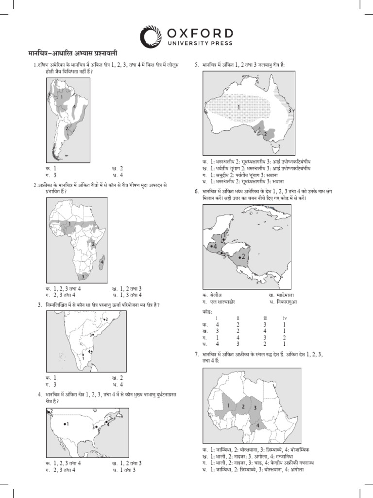 Map-Based Exercises | PDF