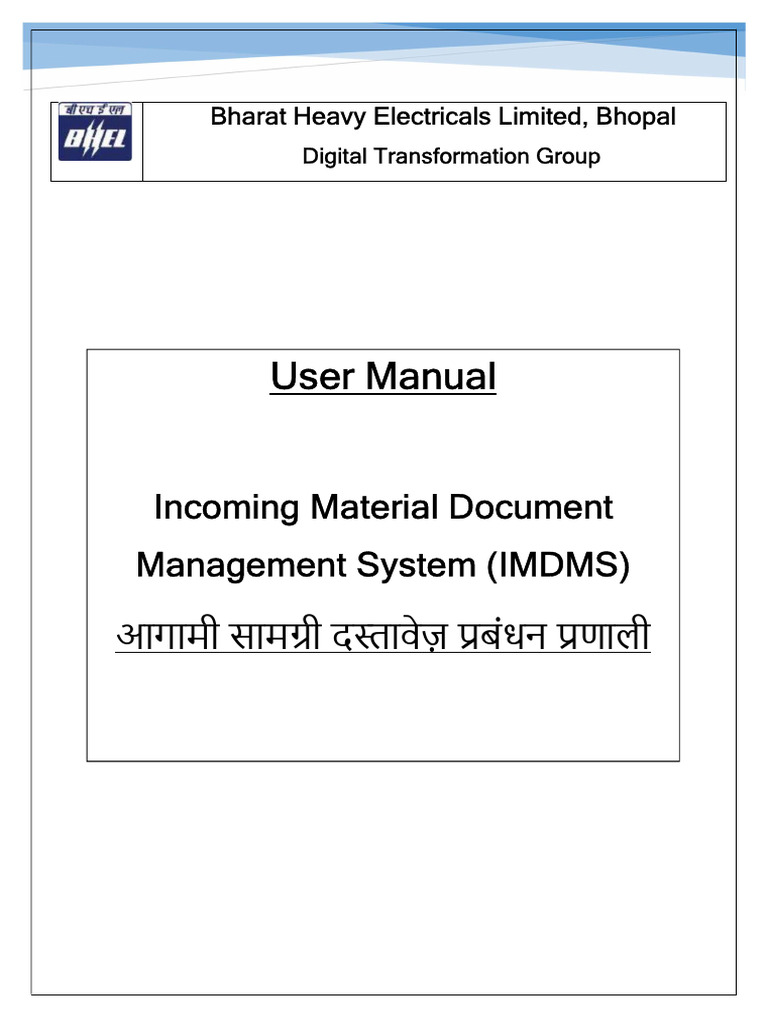 IMDMS User Manual for BHEL Vendors | PDF | Receipt | Barcode