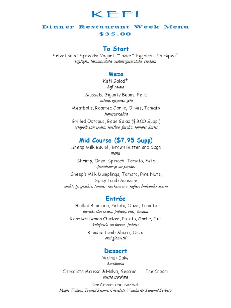 Kefi Restaurant Week Menu | PDF | Food And Drink Preparation ...