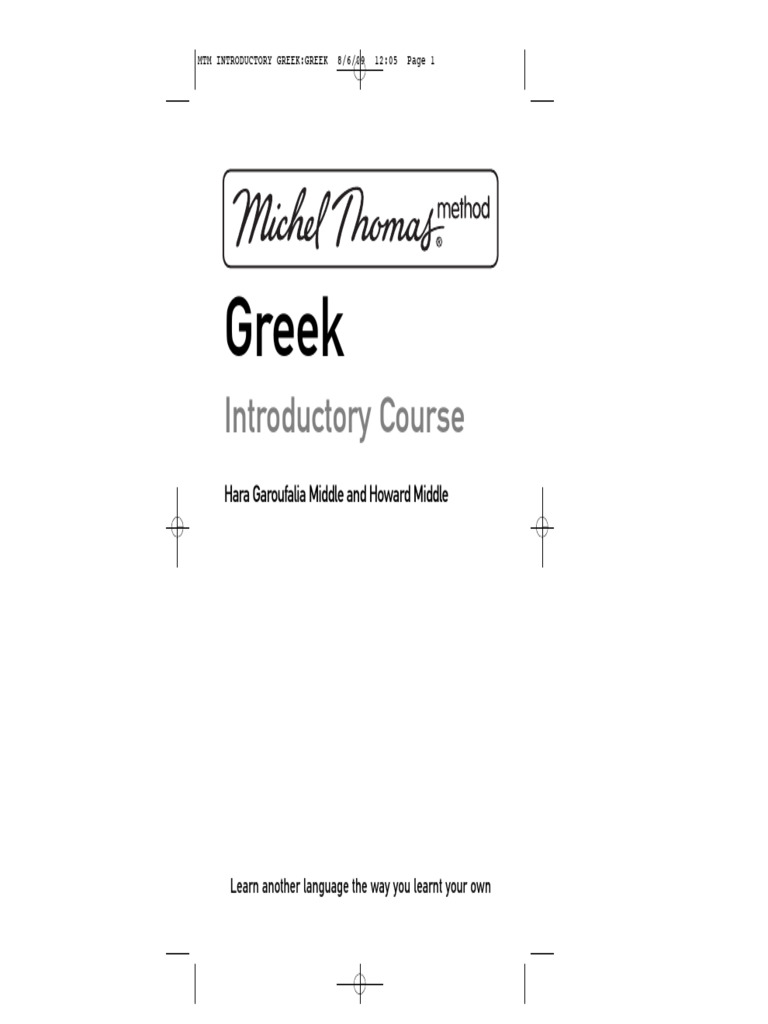 MT Greek Introductory | PDF | Linguistics