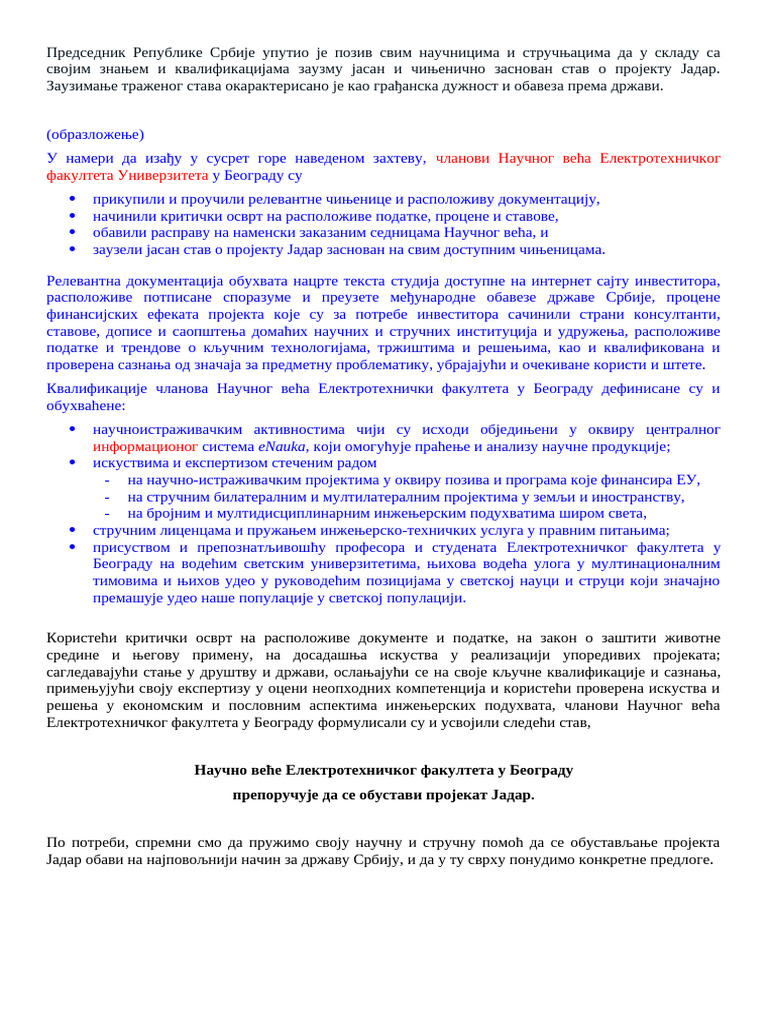 Predlog Odluke NNV 006 | PDF