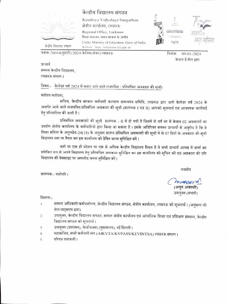 2024020292-pdf-religious-festivals-religious-holidays