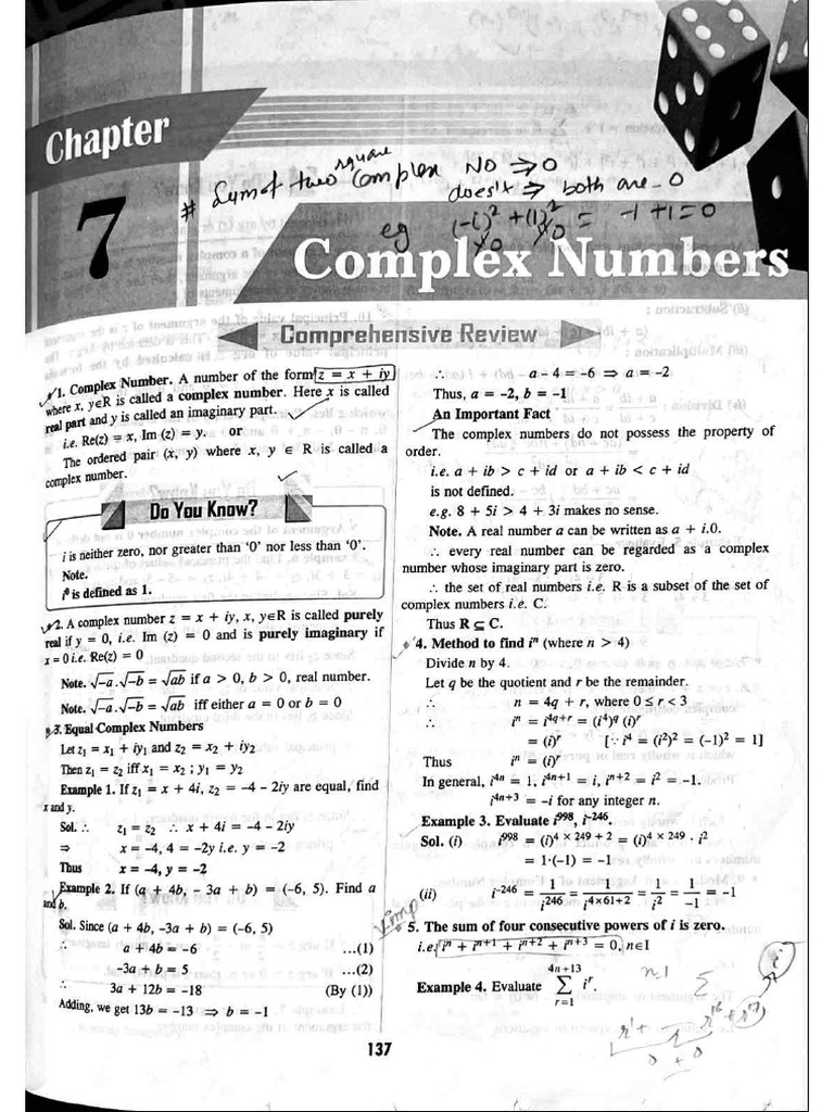 Complex Dinesh | PDF