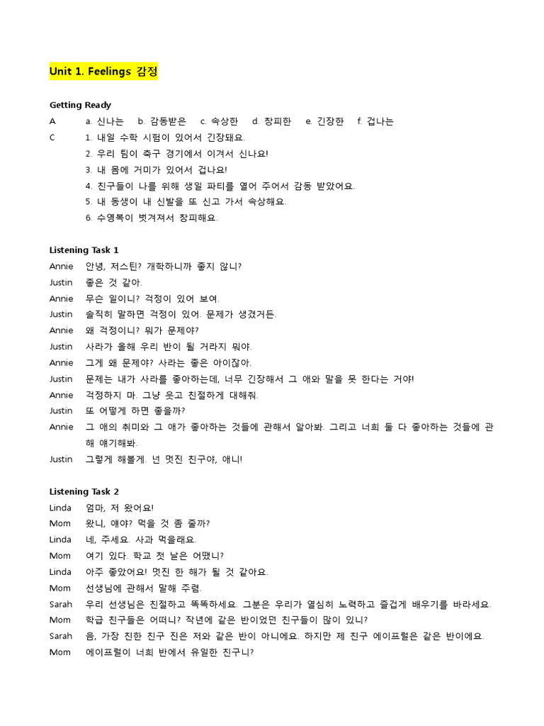 Listening Season 2nd Edition - B2 - Translation | PDF, image size:768x1024