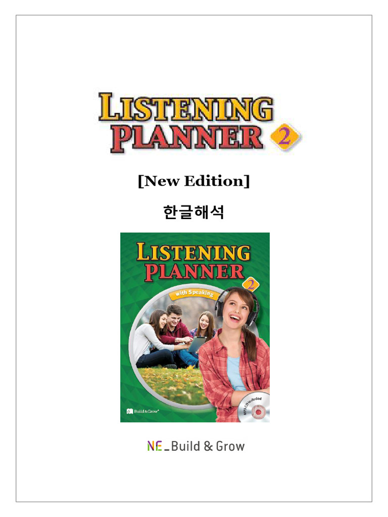 주간한국 캐나다 2023년 6월 30일 (금) by Koreatimes(뉴스 보기) - Issuu, image size:768x1024