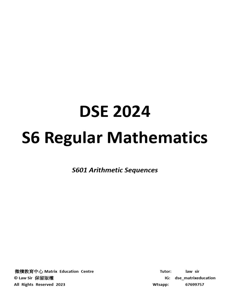 DSE 2024 S6 Arithmetic Sequences Guide | PDF | Sequence | Mathematics