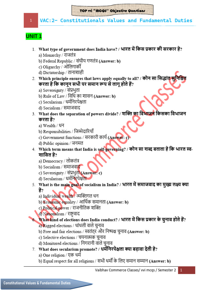 Constitutional Values Vvi Mcqs Unit 1 - 241022 - 172223 | PDF