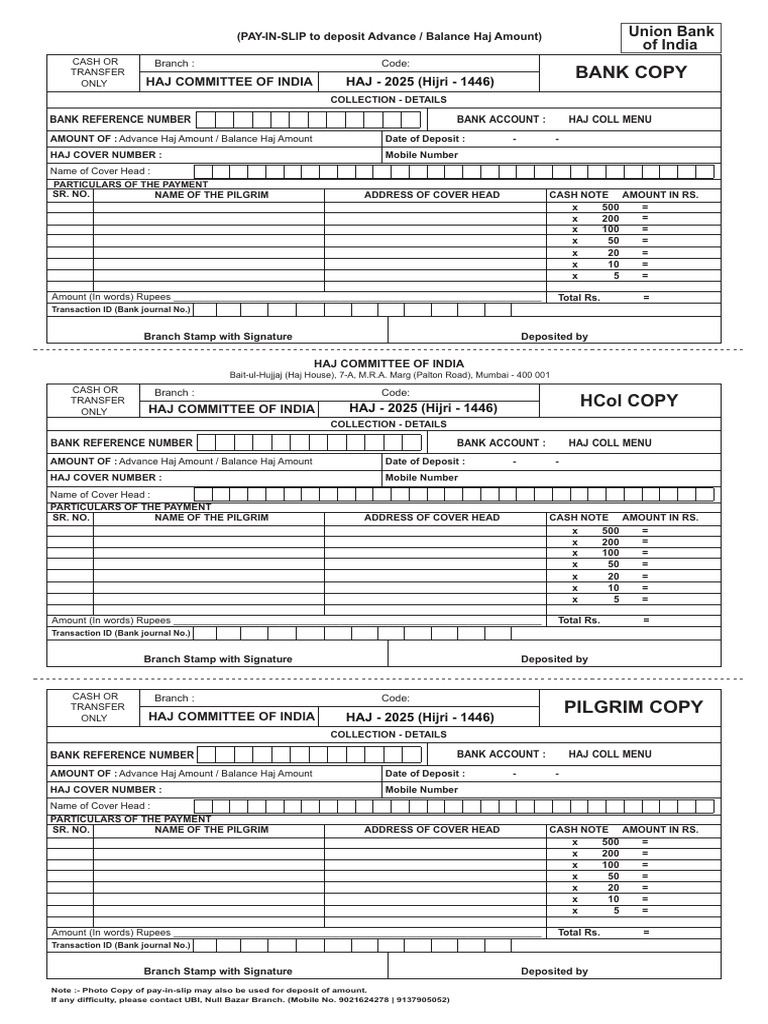 Editable UBI | PDF | Cash | Banks