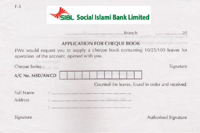 Cheque Book Requisition Form New PDF