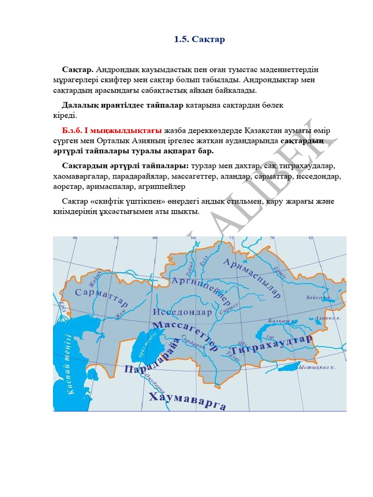 Хардкор әйел дымқыл оргазм порно