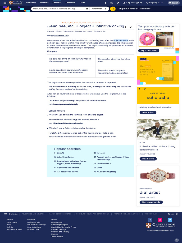 hear-see-etc-object-infinitive-or-ing-english-grammar-today