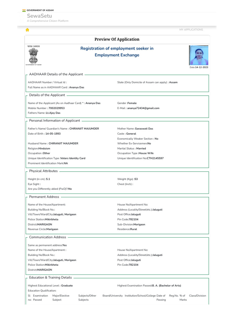 Sewa Setu - Government of Assam | PDF | Identity Document | Teachers
