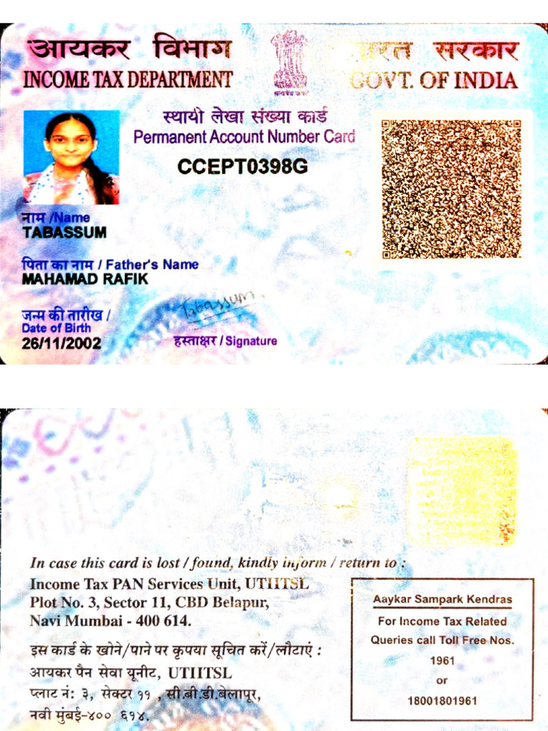 Document 9 | PDF
