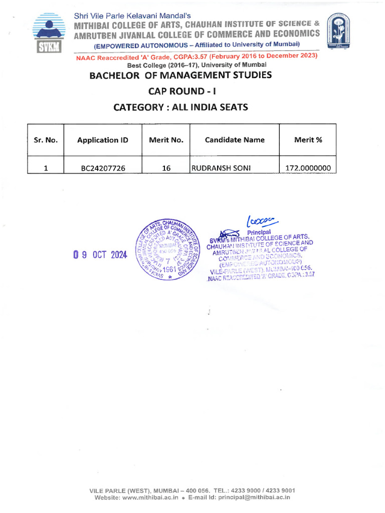 Ai Cap Ii | PDF