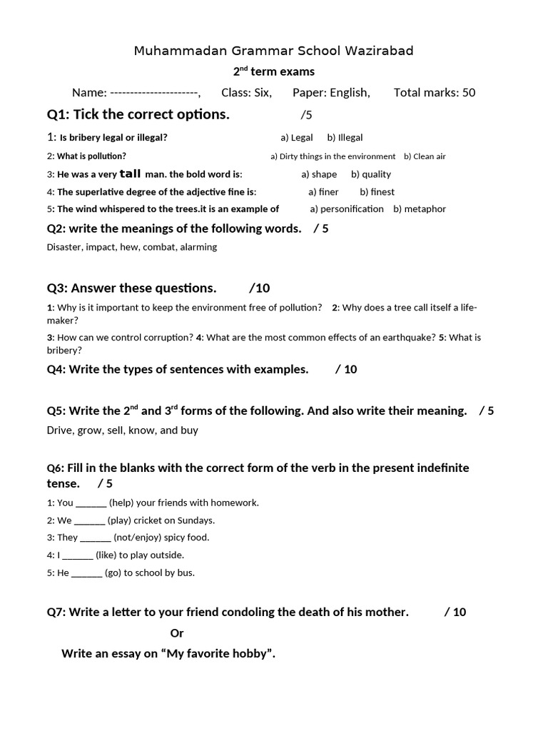 6class English Paper Pdf