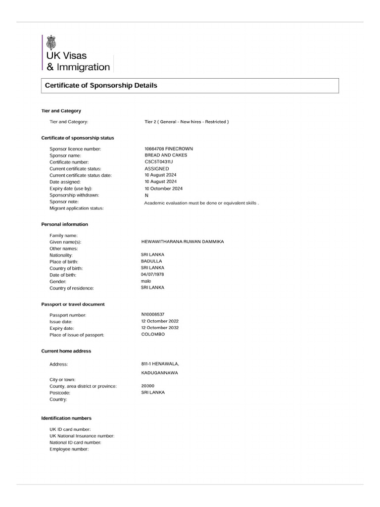 Cos C5C5T04311J | PDF