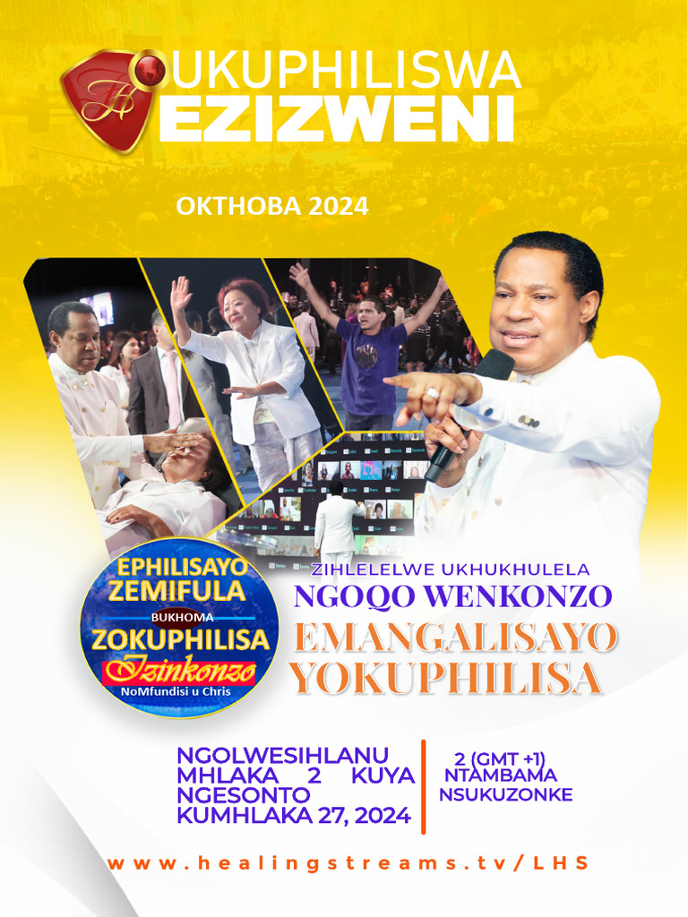 Izimangaliso Zokuphila Ngomoya ONgcwele | PDF | Religion & Spirituality