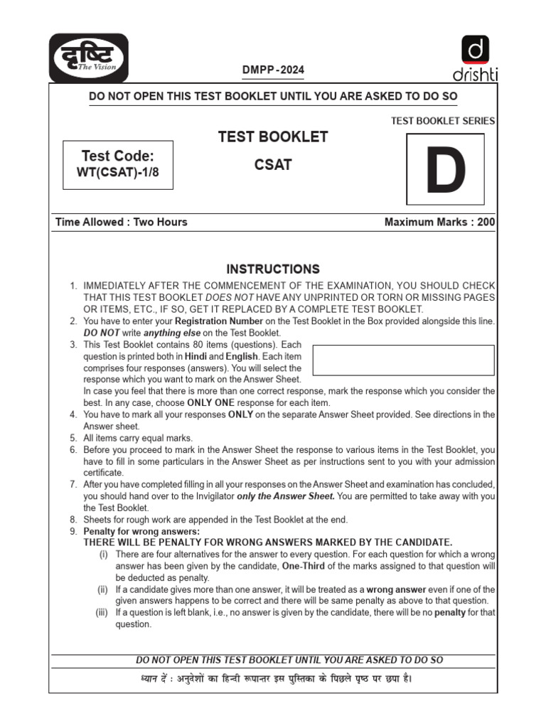 WT (Csat) 08 Q | PDF