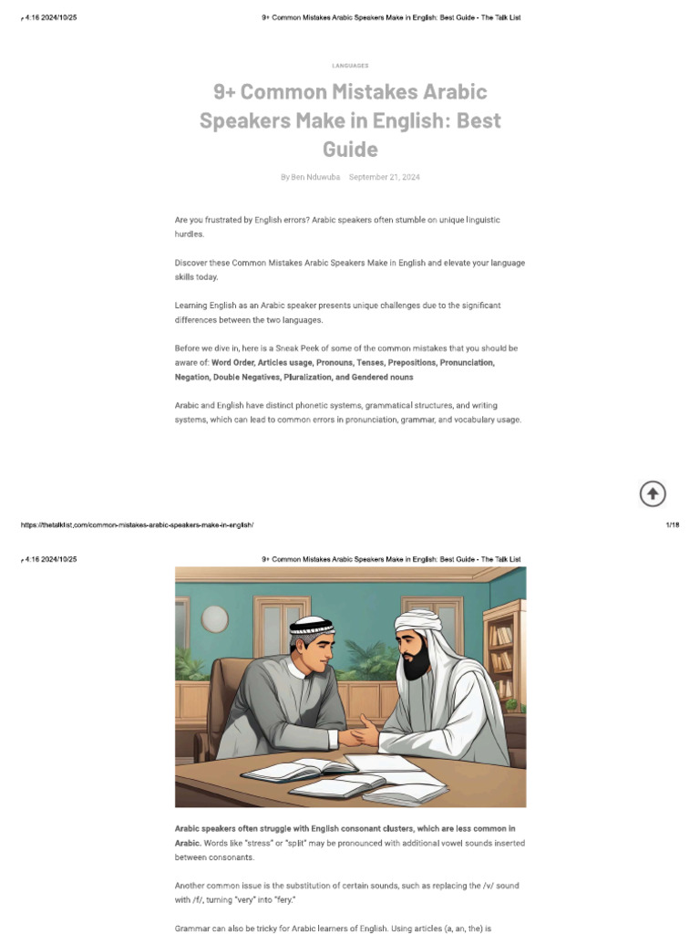 Common Mistakes Arabic Speakers Make in English | PDF