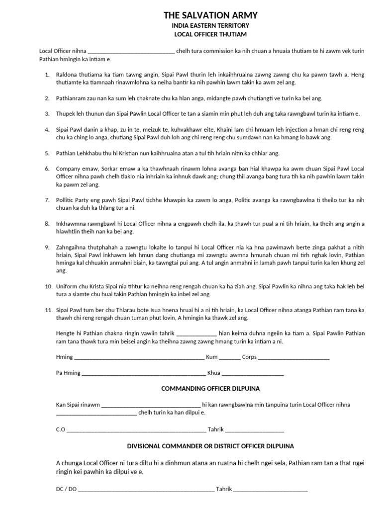 LO Bond Form | PDF